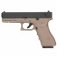 Страйкбольный пистолет (KJW) GLOCK 18 (TAN) CO2 