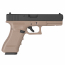 Страйкбольный пистолет (KJW) GLOCK 18 (TAN) CO2 