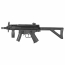 Страйкбольный пистолет-пулемёт (Cyma) CM041PDW MP5 PDW