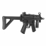 Страйкбольный пистолет-пулемёт (Cyma) CM041PDW MP5 PDW