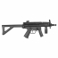 Страйкбольный пистолет-пулемёт (Cyma) CM041PDW MP5 PDW