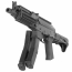 Страйкбольный автомат (LCT) ПП-19-01 Витязь Z Parts Series PDW (UP) ZK-PDW-9MM