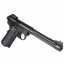 Страйкбольный пистолет (WE) GALAXY Colt 1911 PREMIUM (L) Black