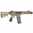 Страйкбольный автомат (Cyma CGS) EMG DANIEL DEFENSE DDM4 PDW GBB 1102-HS (FDE)