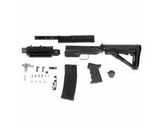 Кит (СтрайкАрмс) Бастард М100