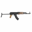 Страйкбольный автомат (Cyma) CM522S AK47S (ABS-пластик)