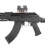 Прицел коллиматорный SIG Romeo 8T (DE)