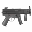 Страйкбольный пистолет-пулемёт (Cyma) CM041K MP5 Kurtz
