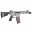 Страйкбольный автомат (Cyma CGS) EMG DANIEL DEFENSE DDM4 PDW GBB 1102-HS (Silver)