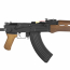 Страйкбольный автомат (Cyma) CM522S AK47S (ABS-пластик)