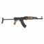Страйкбольный автомат (Cyma) CM522S AK47S (ABS-пластик)