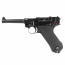 Страйкбольный пистолет (KWC) LUGER P08 SHORT металл CO2