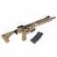 Страйкбольный автомат (East Crane) SIG MCX VIRTUS SBR 10 Inch (FDE) AF-S001-9.5-FDE-UP