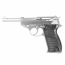 Страйкбольный пистолет (WE) Walther P38 GBB (Silver)