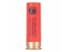 Патрон - шелл для дробовика (S&T) M1887 Gas (Red)