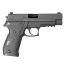Страйкбольный пистолет (WE) P226 Rail GBB (F226) Black