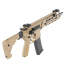 Страйкбольный автомат (East Crane) SIG MCX VIRTUS SBR 10 Inch (FDE) AF-S001-9.5-FDE-UP