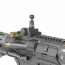 Страйкбольный автомат (East Crane) SI GRIDLOK 8.5 INCH M-LOK EC-337-8.5-UP FDE