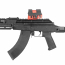 Прицел коллиматорный SIG Romeo 8T (Red)