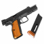 Страйкбольный пистолет (KJW) CZ Shadow 2 CO2 (Orange Aluminum Grip Panels)