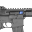 Страйкбольный автомат (East Crane) MOTS SAI-T2 KEYMOD 14.5 inch EC-824-GAP-UP
