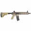 Страйкбольный автомат (East Crane) HK416D (9 INCH) EC-102 BN-UP