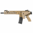 Страйкбольный автомат (East Crane) SIG MCX VIRTUS SBR 10 Inch (FDE) AF-S001-9.5-FDE-UP