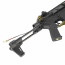 Страйкбольный автомат (East Crane) SI GRIDLOK 8.5 INCH M-LOK EC-337-8.5-UP FDE