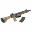 Страйкбольный автомат (East Crane) HK416D (9 INCH) EC-102 BN-UP