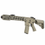 Страйкбольный автомат (Cyma) CM518TN M4 TAN ABS-пластик