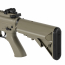 Страйкбольный автомат (Cyma) CM518TN M4 TAN ABS-пластик