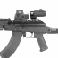 Прицел оптический EOTech MAGNIFIER G45 5x откидной (Black)