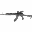 Прицел оптический EOTech MAGNIFIER G45 5x откидной (Black)