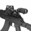 Прицел оптический EOTech MAGNIFIER G45 5x откидной (Black)