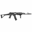 Трассерная насадка (ACETECH) Blaster AK Tracer Unit Alpha (Black)