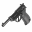 Страйкбольный пистолет (WE) Walther P38 GBB (Black)