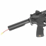 Страйкбольный автомат (East Crane) DDM4 V7 S 10inch EC-645-WB-UP