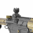 Страйкбольный автомат (East Crane) Strike Industries 7 INCH M-LOK EC-333-SE-UP FDE
