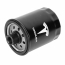 Глушитель (RJ CREATIONS) Tesla Oil Filter Mock Suppressor (T-Style, 14mm CCW)