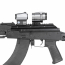 Прицел оптический SIG Magnifier Juliet 3 (Gray)