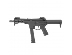 Страйкбольный пистолет-пулемёт (S&T) EMG Angstadt Arms UDP-9 6 inch G3 AEG (Black)