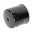 Глушитель (RJ CREATIONS) Mazda Oil Filter Mock Suppressor (M-Style, 14mm CCW)
