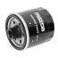 Глушитель (RJ CREATIONS) Mazda Oil Filter Mock Suppressor (M-Style, 14mm CCW)