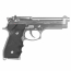 Страйкбольный пистолет (Tokyo Marui) M92F Chrome Stainless Finishing GBB