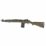 Страйкбольная винтовка (Cyma) CM032A OD M1A SOCOM 16 Olive
