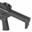 Страйкбольный пистолет-пулемёт (S&T) EMG Angstadt Arms UDP-9 6 inch G3 AEG (Black)
