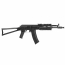Страйкбольный автомат (LCT) АК-105 тактический (UP) TK105