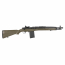 Страйкбольная винтовка (Cyma) CM032A OD M1A SOCOM 16 Olive