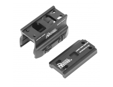 Планка подъемная (WADSN) Daniel Defense Micro Mount (Black)