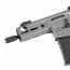 Страйкбольный автомат (East Crane) SIG MCX Rattler 4.8 inch AF-S002-4.8-GREY-UP